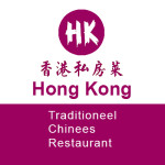 RestaurantHongKong