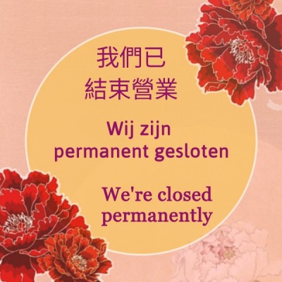 juli_gesloten_Closed